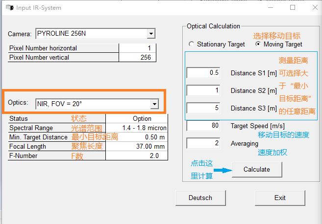 �x��ҕ��(ch��ng)�ǡ��y(c��)�����x���Ƅ�(d��ng)�ٶ�