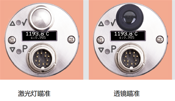 DGR55N�͜��pɫ�t��y(c��)�؃x, 300-2300&deg;C